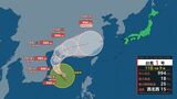 “台風のたまご”が台風に 南シナ海で台風1号が発生 今後どこへ? 【雨と風のシミュレーション】 | 富山のニュース|天気・防災|チューリップテレビ