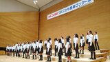 小中学生が美しいハーモニーを披露　こども音楽コンクール長野大会　１２団体が優秀賞に|TBS NEWS DIG