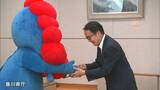「万博でさぬきうどんも紹介」香川県が大阪・関西万博との相乗効果を検討する協議会 万博会場で香川の魅力発信へ|TBS NEWS DIG