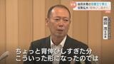 6年間で約193万円の党費立て替え認める…自民・氷見市支部の党費問題 調査結果に党員リストの男性は「うやむや」と怒り 富山 | 富山のニュース|天気・防災|チューリップテレビ