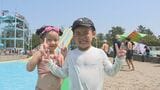 「めっちゃ楽しい」猛暑でプールにぎわう 水しぶきに歓声 梅雨明け前も家族連れら繰り出す　|　石川県のニュース｜MRO北陸放送