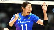バレー女子日本代表・栄絵里香、3季連続SAGA久光キャプテンに就任「責任と覚悟を持ってチームを支えていきたい」|TBS NEWS DIG