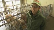 精液採取、出産から出荷まで　“極上”の豚肉生産に青春をかける高校生「我が子同然」の6か月【菊農ブタ日記・前編】　|　熊本のニュース｜RKK NEWS｜RKK熊本放送