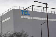 東京エレク株大幅反発、台湾子会社起訴も業績影響ない－声明発表| TBS CROSS DIG with Bloomberg