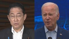 日米首脳会談、迎撃目的の新型ミサイル 共同開発を開始することで一致| TBS CROSS DIG with Bloomberg