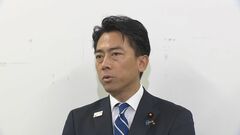 陣営内の広報担当が辞任　動画サイト書き込み要請問題で小泉農水大臣「もう二度と起こさないように緊張感を持って最後まで戦う」| TBS CROSS DIG with Bloomberg