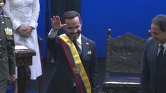 コロンビアで新大統領が就任　武装ゲリラ撲滅を誓う| TBS CROSS DIG with Bloomberg
