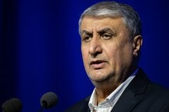 米、イラン副大統領のIAEA総会演説を阻止－トランプ政権が圧力| TBS CROSS DIG with Bloomberg