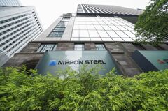 日本製鉄の室蘭製鉄所で火災、操業への影響や原因は調査中| TBS CROSS DIG with Bloomberg