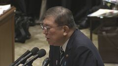 辞書の中で一番好きな言葉　石破総理は「故郷（ふるさと）」 トランプ大統領の「関税」には「ビックリした」| TBS CROSS DIG with Bloomberg