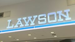 【速報】ローソン　2021年産“古古古米”を1キロ＝税抜き360円で販売目指す| TBS CROSS DIG with Bloomberg