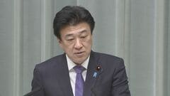 【速報】木原官房長官「具体的な約束した事実ない」と否定　中東情勢で米国連大使「日本の総理が自衛隊による支援を約束」| TBS CROSS DIG with Bloomberg