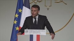 欧州首脳らトランプ大統領に反発「容認できず各国と団結して対応する」　グリーンランド領有めぐり関税表明| TBS CROSS DIG with Bloomberg