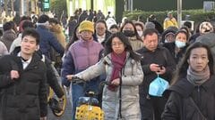 中国 2月消費者物価指数1.3%上昇　上昇幅は1.1ポイント拡大　春節の消費需要が影響か| TBS CROSS DIG with Bloomberg