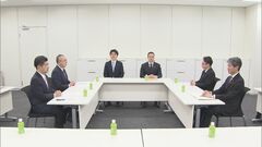 政治資金の透明性向上へ　与党が実務者協議　収支報告書のオンライン提出義務化など大筋で一致| TBS CROSS DIG with Bloomberg