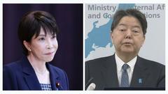 日銀はFOMC次第で「ハト派利上げ」へ / 林芳正総務大臣の留任と高市リスク| TBS CROSS DIG with Bloomberg