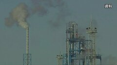 アメリカ・イギリスがロシアの「影の船団」を制裁対象に　石油輸出の制裁逃れに使用| TBS CROSS DIG with Bloomberg