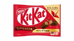 「キットカット」12品目を値上げへ 「11枚」685円→788円（税込み）5月より順次　ネスレ日本「企業努力で吸収することが困難な状況」| TBS CROSS DIG with Bloomberg