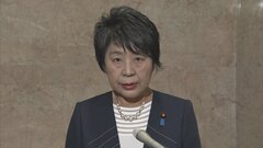 イランによるイスラエル攻撃、上川外務大臣が談話発表「エスカレーションを強く非難」| TBS CROSS DIG with Bloomberg