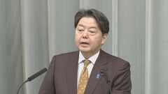 東北・上越・北陸新幹線一時運休で林官房長官「多大な影響を与えたことは遺憾」| TBS CROSS DIG with Bloomberg