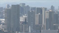 長期金利1.320％に上昇　みずほ銀行は6か月連続で「長プラ」引き上げ| TBS CROSS DIG with Bloomberg