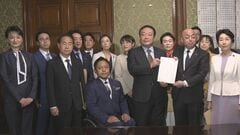 「障害児支援の所得制限撤廃を」立憲が法案提出| TBS CROSS DIG with Bloomberg