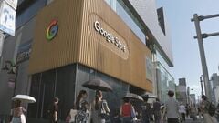 表参道にGoogle世界最大級の新店舗　アメリカ以外での直営店は日本が初　出店の狙いは| TBS CROSS DIG with Bloomberg