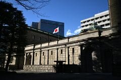 政府が国会同意人事を25日正午過ぎに提示、日銀審議委員も含む可能性| TBS CROSS DIG with Bloomberg