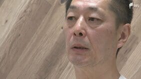 「人間として多少の良心が残っているのであればそこに従っていただきたい」被災者の無念と怒り 責任を押し付け合う土地の現・旧所有者、熱海市、静岡県 違法な盛り土の「責任の所在」はどこに？【熱海土石流5年】|TBS NEWS DIG