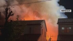 「母親が中に…」息子が助けに行き逃げ遅れか 金沢市で住宅7棟焼け2人死亡 1人搬送|TBS NEWS DIG