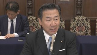 改正皇室典範めぐり福山参院副議長、立憲の反対は「十分に理解できる」| TBS CROSS DIG with Bloomberg