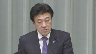 【速報】木原官房長官「具体的な約束した事実ない」と否定　中東情勢で米国連大使「日本の総理が自衛隊による支援を約束」| TBS CROSS DIG with Bloomberg