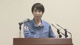 【速報】高市総理「極めて残念」中国側に強く抗議　中国軍の戦闘機が自衛隊の戦闘機にレーダー照射| TBS CROSS DIG with Bloomberg