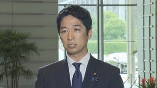 高市総理と維新・藤田共同代表が会談　「連立合意したものはいまの国会で実現を」後半国会に向け意見交換| TBS CROSS DIG with Bloomberg