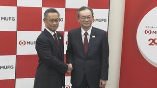 三菱UFJ社長に半沢淳一氏　銀行頭取には大澤正和氏| TBS CROSS DIG with Bloomberg