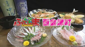 精肉店の食堂がつくる満腹ご飯！【ふくしまSHOW】　|　福島のニュース│TUF