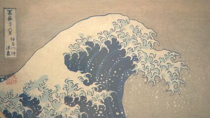 葛飾北斎と歌川広重の名作展 大分県立美術館で開催 | TBS NEWS DIG
