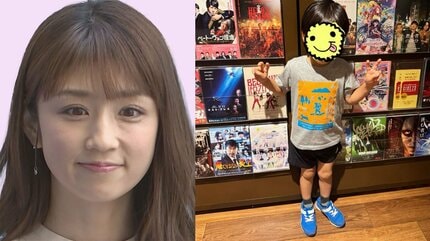 小倉優子　窓ぎわのメッセージ フォトカードコンプリート　生写真付　4枚組 小倉優子 】 「夏休み最後に一日遊べて良かった～」 次男と三男との