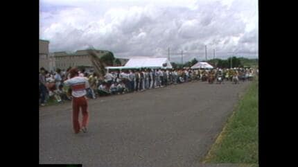 膳所 1985（昭和６０年） 膳所 1985（昭和60年）