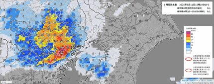 大雨情報】東京、神奈川で1時間に約100ミリの猛烈な雨 「記録的短時間