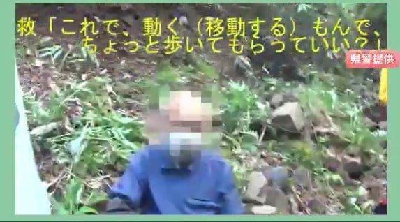 「二度目だから、もう…はっはっは」ネマガリダケ採りで4年前にも同じ場所で遭難、救助は2度目…なぜ？救助隊にたしなめられても…一度の登山で「2度」救助されるケースも…相次ぐ山岳遭難　|　SBC NEWS | 長野のニュース | SBC信越放送