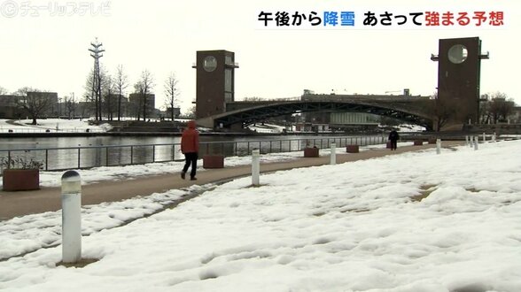 【大雪情報】8日は平野部40cm、山間部50cmの降雪予想…衆院選投票日の外出や交通への影響に注意　富山　|　富山のニュース｜天気・防災｜チューリップテレビ