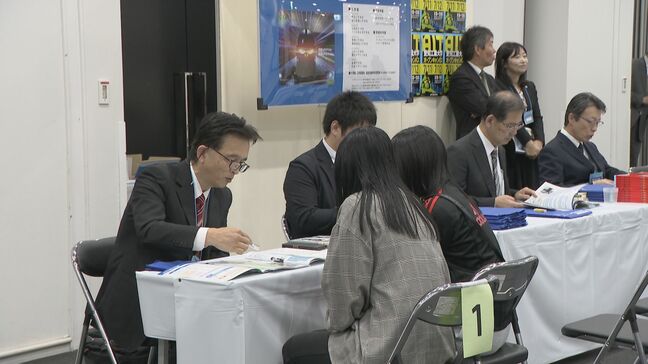 「受験方法」や「学科の特色」など 入試担当者に直接聞ける「大学展」 名古屋・中村区のウインクあいちで10日まで開催|TBS NEWS DIG