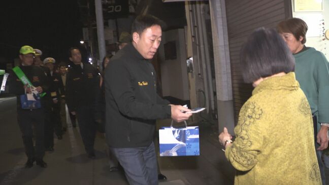 年末年始の犯罪防止へ　基地のまち山口県岩国市で日米安心安全パトロール|TBS NEWS DIG