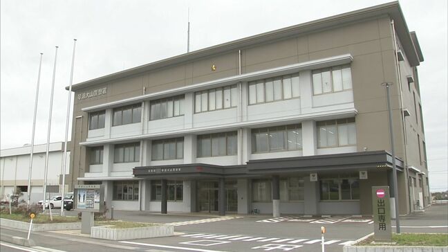 大山登山中に両足つり救助要請 鳥取県警琴浦大山警察署「体調に異変を感じたらためらわずに引き返して欲しい」|TBS NEWS DIG