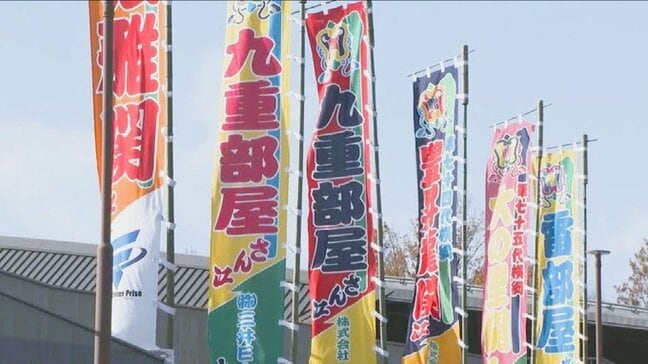 「政治家も相撲を見習ってほしい」外国人受け入れは“相撲型”がヒント 「2600年の男系男子」は神話と混同?土俵の女人禁制から考える皇室典範 相撲1500年史に学ぶ伝統と変化 | 大分のニュース|OBS NEWS|大分放送