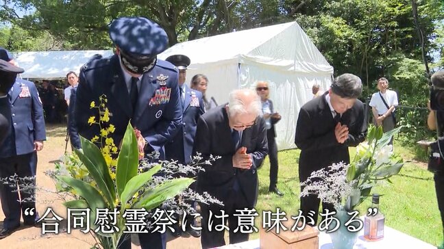 静岡空襲「かつての敵国同士が共に祈る」日米合同慰霊祭　半世紀以上続く式典の存続に課題　静岡市・葵区|TBS NEWS DIG