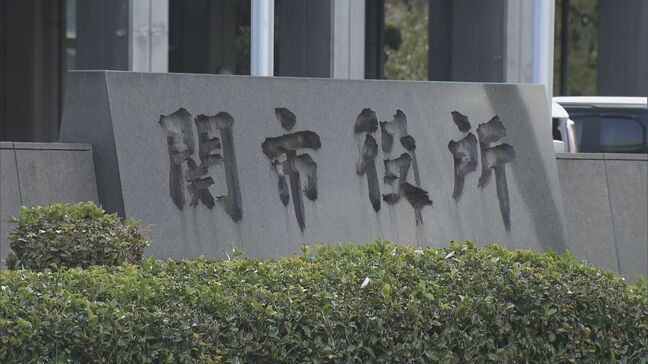 市が返金を求めている“ご当地映画”制作の補助金2000万円 「督促状」期限の前日朝になっても入金されず 岐阜・関市|TBS NEWS DIG