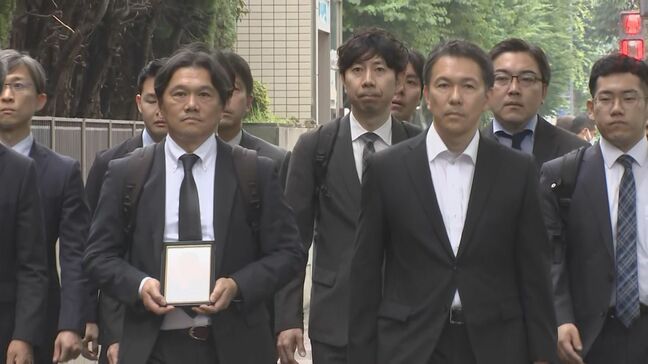 大川原化工機えん罪事件「裁判官が保釈認めず違法な拘束が続いた」と賠償求める裁判始まる 国側は訴えを退けるよう求める 東京地裁|TBS NEWS DIG
