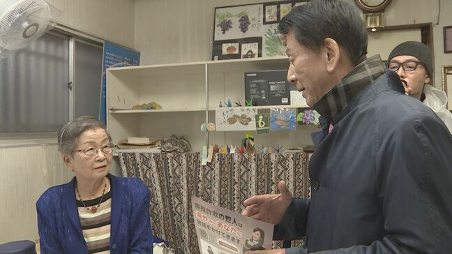 「国際電話の着信拒否サービスに申し込みを」　特別防犯対策監・杉良太郎さんが浅草の住宅訪問で被害防止呼びかけ　“警察官騙り詐欺”が急増…大半が国際電話悪用|TBS NEWS DIG